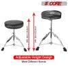 5 CORE Drum Throne Height Adjustable Guitar Stool Thick Padded Memory Foam DJ Chair Seat with Anti Slip Feet Multipurpose Musician Chair for Adults an