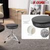 5 CORE Drum Throne Height Adjustable Guitar Stool Thick Padded Memory Foam DJ Chair Seat with Anti Slip Feet Multipurpose Musician Chair for Adults an