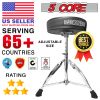 5 CORE Drum Throne Height Adjustable Guitar Stool Thick Padded Memory Foam DJ Chair Seat with Anti Slip Feet Multipurpose Musician Chair for Adults an