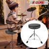 5 CORE Drum Throne Height Adjustable Guitar Stool Thick Padded Memory Foam DJ Chair Seat with Anti Slip Feet Multipurpose Musician Chair for Adults an