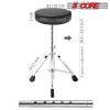 5 CORE Drum Throne Height Adjustable Guitar Stool Thick Padded Memory Foam DJ Chair Seat with Anti Slip Feet Multipurpose Musician Chair for Adults an