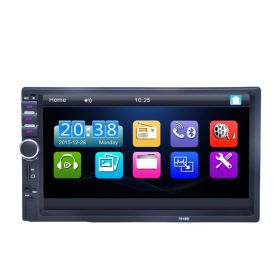 HD car Bluetooth hands-free calling MP5 player (Option: Player)