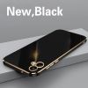 Case for Samsung Galaxy A04/Samsung Galaxy A04E Phone Case Soft TPU Samsung Galaxy A04/Samsung Galaxy A04E Phone Case (Samsung Galaxy A04 -diandu-hei)