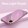Case for Samsung Galaxy A03 Core Phone Case Soft TPU Samsung Galaxy A03 Core Phone Case (Samsung Galaxy A03 Core-diandu-hei)